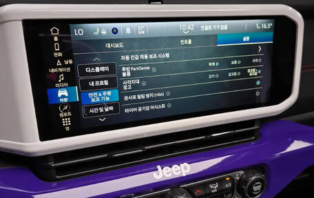 Jeep Wrangler, 2024 год, 6 692 030 рублей, 13 фотография