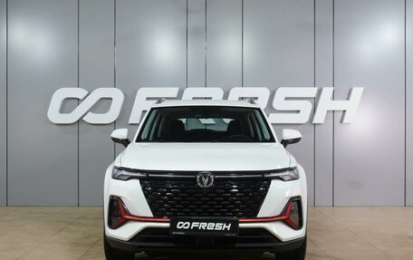 Changan CS35 Plus, 2023 год, 1 899 000 рублей, 3 фотография