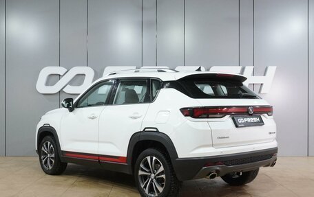 Changan CS35 Plus, 2023 год, 1 899 000 рублей, 2 фотография