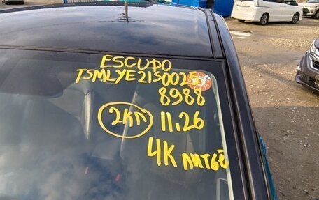 Suzuki Escudo IV, 2017 год, 1 700 030 рублей, 14 фотография