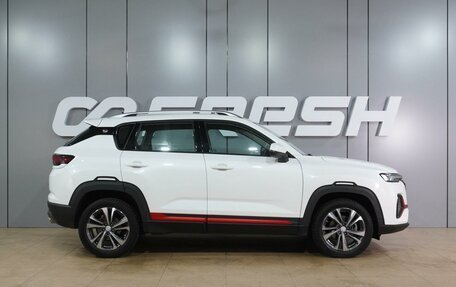 Changan CS35 Plus, 2023 год, 1 899 000 рублей, 5 фотография