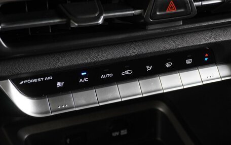 Changan CS35 Plus, 2023 год, 1 899 000 рублей, 19 фотография