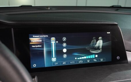 Changan CS35 Plus, 2023 год, 1 899 000 рублей, 16 фотография