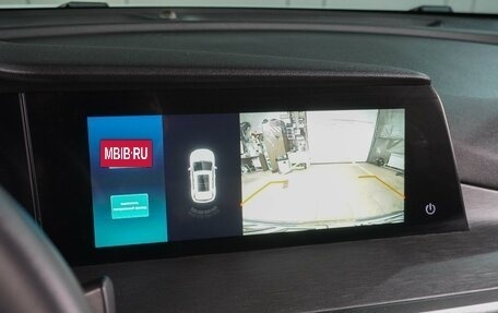 Changan CS35 Plus, 2023 год, 1 899 000 рублей, 17 фотография