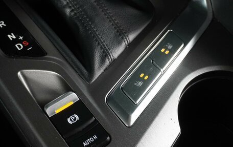 Changan CS35 Plus, 2023 год, 1 899 000 рублей, 20 фотография