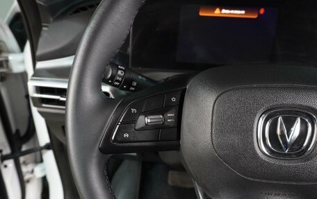 Changan CS35 Plus, 2023 год, 1 899 000 рублей, 21 фотография