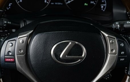 Lexus ES VII, 2013 год, 2 438 000 рублей, 22 фотография