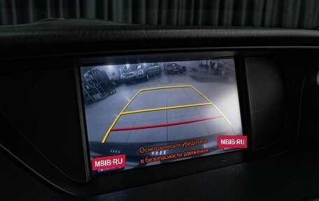 Lexus ES VII, 2013 год, 2 438 000 рублей, 18 фотография