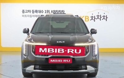 KIA Carnival, 2024 год, 5 900 010 рублей, 1 фотография