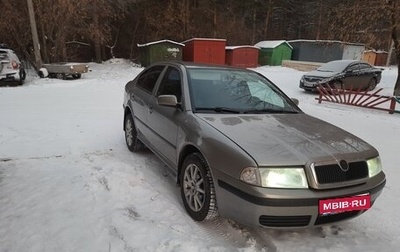 Skoda Octavia IV, 2008 год, 600 000 рублей, 1 фотография