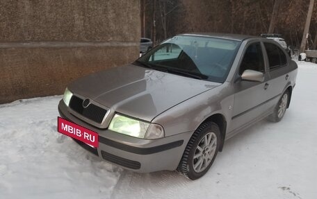 Skoda Octavia IV, 2008 год, 600 000 рублей, 2 фотография