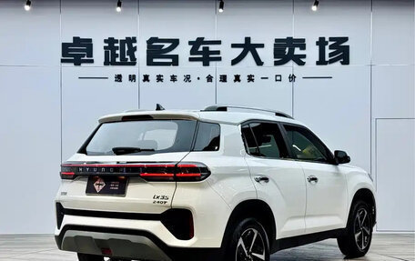 Hyundai ix35, 2022 год, 1 830 001 рублей, 4 фотография