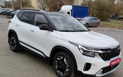 KIA Seltos I, 2024 год, 2 799 000 рублей, 1 фотография