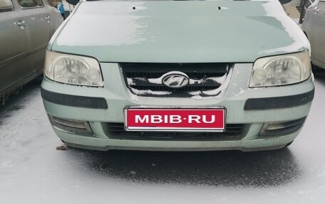 Hyundai Matrix I рестайлинг, 2004 год, 249 000 рублей, 1 фотография