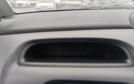 Hyundai Matrix I рестайлинг, 2004 год, 249 000 рублей, 4 фотография