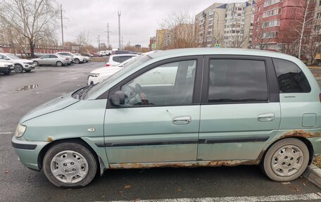 Hyundai Matrix I рестайлинг, 2004 год, 249 000 рублей, 21 фотография