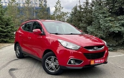 Hyundai ix35 I рестайлинг, 2012 год, 1 050 000 рублей, 1 фотография