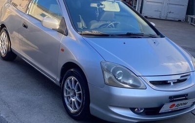 Honda Civic VII, 2001 год, 360 000 рублей, 1 фотография