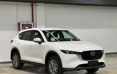 Mazda CX-5 II, 2025 год, 2 695 000 рублей, 1 фотография