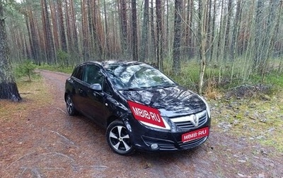Opel Corsa D, 2008 год, 27 000 рублей, 1 фотография