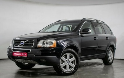 Volvo XC90 II рестайлинг, 2009 год, 1 290 000 рублей, 1 фотография