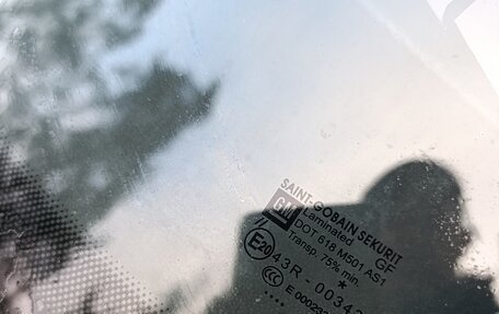 Opel Corsa D, 2008 год, 27 000 рублей, 9 фотография