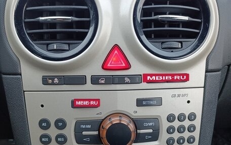 Opel Corsa D, 2008 год, 27 000 рублей, 11 фотография