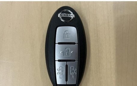 Nissan Serena IV, 2022 год, 1 850 000 рублей, 28 фотография