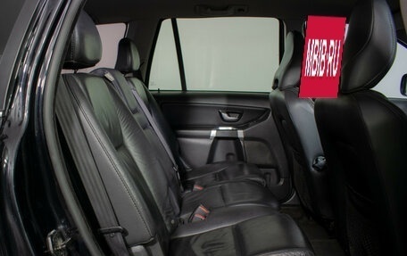 Volvo XC90 II рестайлинг, 2009 год, 1 290 000 рублей, 10 фотография