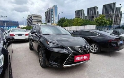 Lexus NX, 2022 год, 2 840 000 рублей, 1 фотография