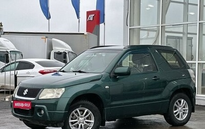 Suzuki Grand Vitara, 2007 год, 849 000 рублей, 1 фотография