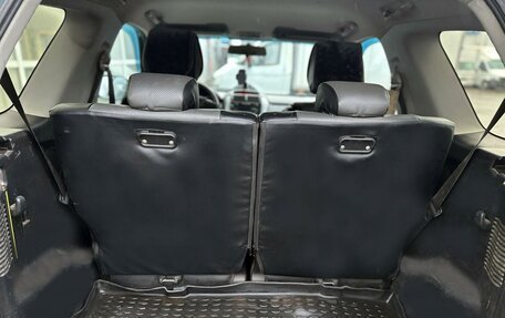 Suzuki Grand Vitara, 2007 год, 849 000 рублей, 16 фотография