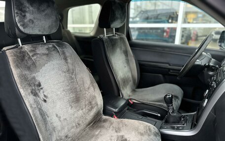 Suzuki Grand Vitara, 2007 год, 849 000 рублей, 14 фотография