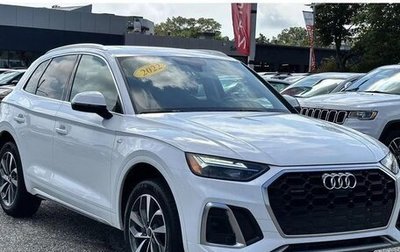 Audi Q5, 2022 год, 1 фотография