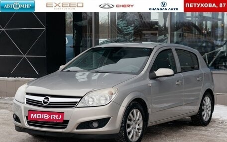 Opel Astra H, 2007 год, 520 000 рублей, 1 фотография