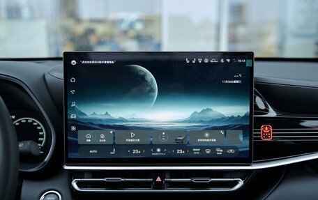 Toyota Highlander, 2025 год, 6 999 900 рублей, 11 фотография