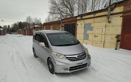 Honda Freed I, 2012 год, 1 350 000 рублей, 8 фотография