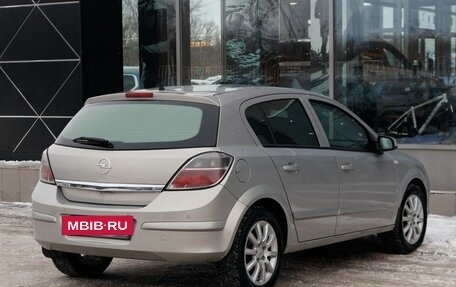 Opel Astra H, 2007 год, 520 000 рублей, 5 фотография