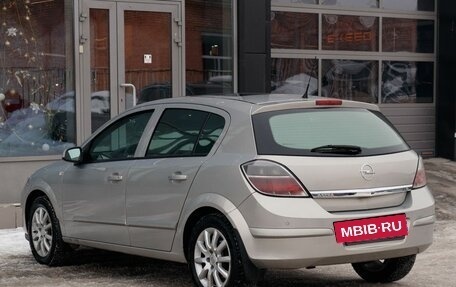 Opel Astra H, 2007 год, 520 000 рублей, 7 фотография