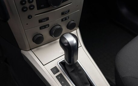 Opel Astra H, 2007 год, 520 000 рублей, 16 фотография