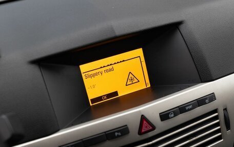 Opel Astra H, 2007 год, 520 000 рублей, 14 фотография