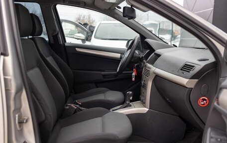 Opel Astra H, 2007 год, 520 000 рублей, 20 фотография