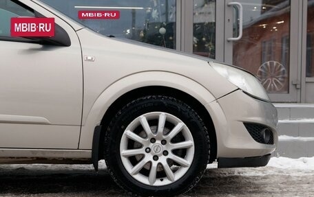 Opel Astra H, 2007 год, 520 000 рублей, 9 фотография