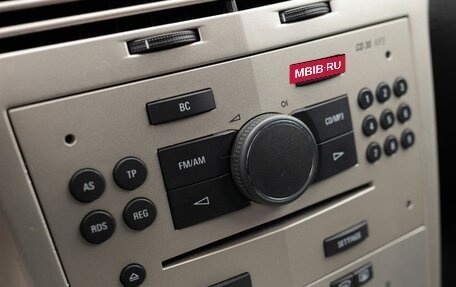 Opel Astra H, 2007 год, 520 000 рублей, 15 фотография