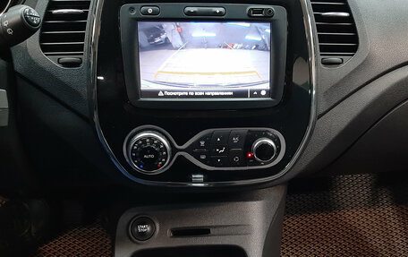 Renault Kaptur I рестайлинг, 2019 год, 1 470 000 рублей, 15 фотография