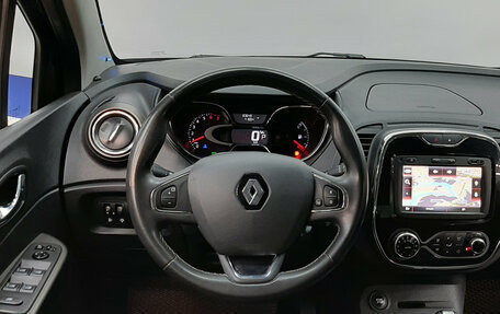 Renault Kaptur I рестайлинг, 2019 год, 1 470 000 рублей, 14 фотография