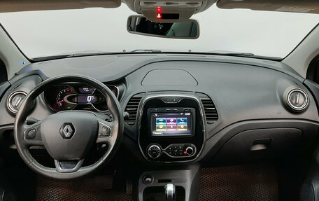 Renault Kaptur I рестайлинг, 2019 год, 1 470 000 рублей, 9 фотография