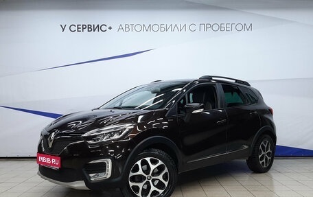 Renault Kaptur I рестайлинг, 2019 год, 1 470 000 рублей, 1 фотография