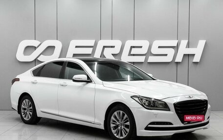 Hyundai Genesis II, 2015 год, 1 599 000 рублей, 1 фотография
