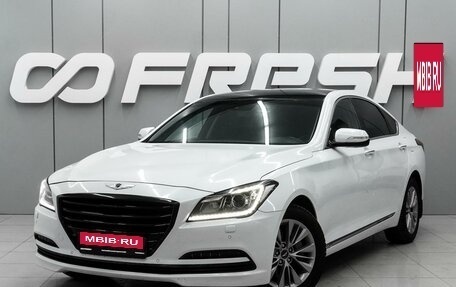 Hyundai Genesis II, 2015 год, 1 599 000 рублей, 6 фотография